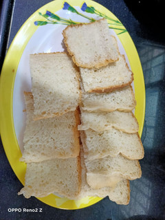 A picture of Homemade bread.