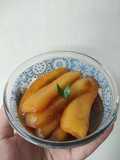 27. Cimplung Pisang