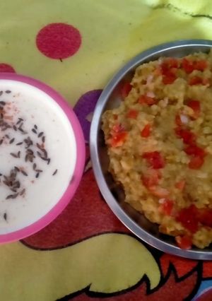 A picture of Masala khichidi.