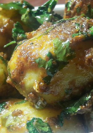 A picture of Instant dum alu.