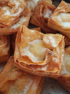 Una foto de Pastelitos hojaldrados