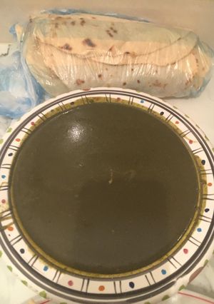 صورة لوصفة ملوخية