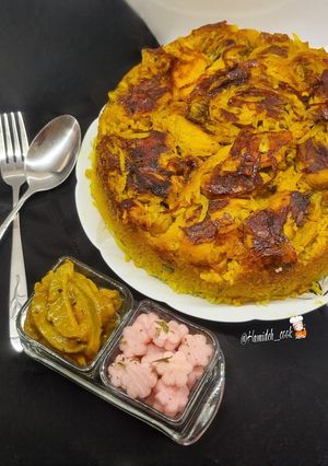 عکسی از دستور ته انداز مرغ و نخود فرنگی🫛