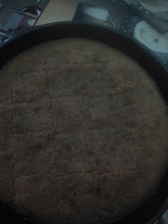صورة لوصفة شامية