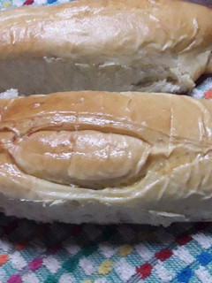 Una foto de Pan casero 🥖💜