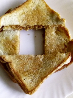 A picture of Minced meat sandwich.