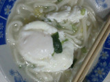 Sup Udon Sederhana