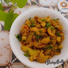 A picture of Cauliflower Kurma.