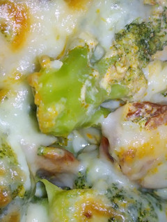 Una foto de Brócoli gratinado