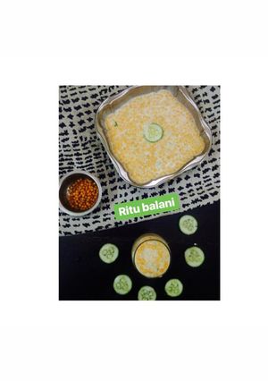 हेल्थी बूंदी रायता (healthy boondi raita recipe in Hindi) रेसिपी मुख्य फोटो