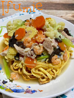 Foto resep IFUMiE