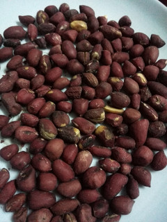 A picture of Roasted nuts.