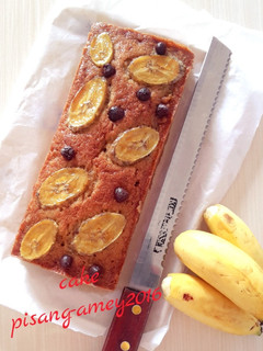 Foto resep Cake pisang gula palem