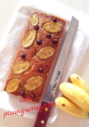 Foto resep Cake pisang gula palem