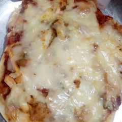 A picture of Cheesy Pizza.