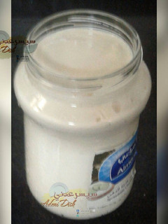 A picture of Home made cheese.