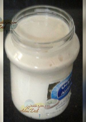 A picture of Home made cheese.