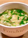 🌱 Napa Cabbage and Garlic Chive Soup (Vegan)