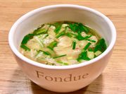 A picture of herb soup