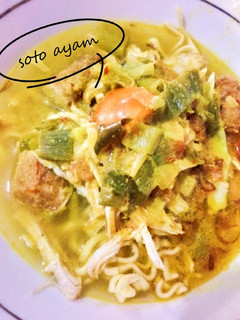 Foto resep Soto Ayam