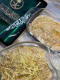المعصوب السعودي 🇸🇦🇸🇦🇸🇦