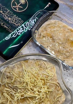 صورة لوصفة المعصوب السعودي 🇸🇦🇸🇦🇸🇦