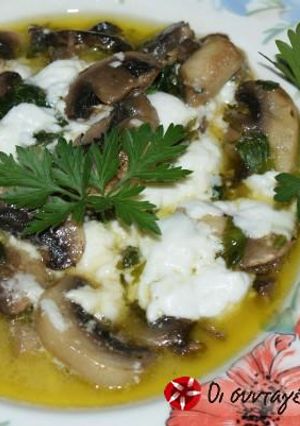 A picture of Mushrooms with feta cheese.