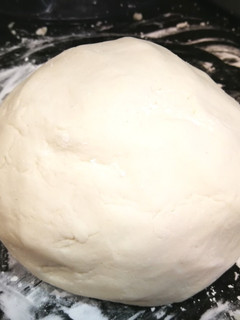 Una foto de Masa para pizza con harina de arroz refinada- sin gluten
