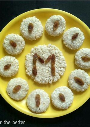 A picture of Khoi sondesh.