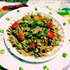 A picture of Basil pesto and tasty yummy delicious basil pesto pasta.