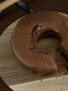 Foto de Bolo de Chocolate