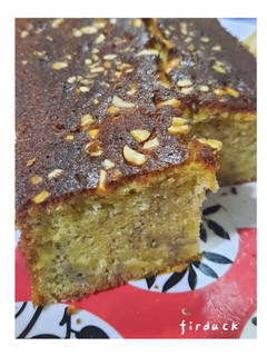 Foto resep Bolu Pisang (resep rumahan)
