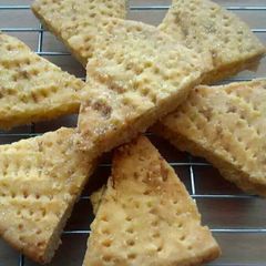 Vickys Lemon Shortbread, GF DF EF SF NF A picture of Vickys Lemon Shortbread, GF DF EF SF NF.