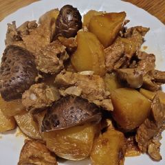 A picture of Stew Radish.