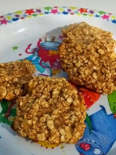 Una foto de Galletas de plátano y avena BLW 🍌🍪👶