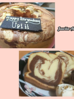 Foto resep Marmer cake
