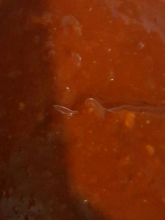 صورة لوصفة بسباس عدني