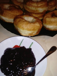 A picture of Krofne (Donuts).