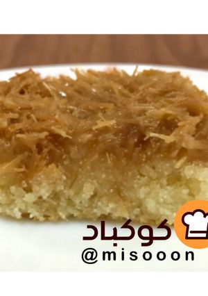 صورة لوصفة البسيمة بالشعيرية