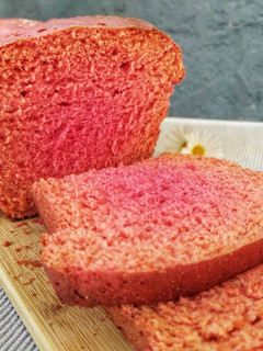 Una foto de Pan brioche de remolacha