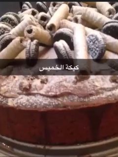 صورة لوصفة كيكة القهوه