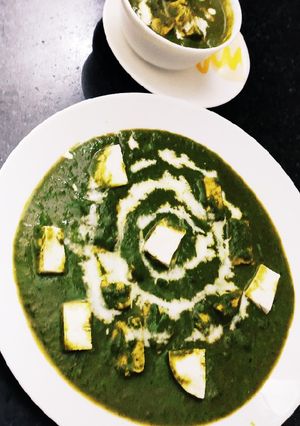 A picture of Palak Paneer.