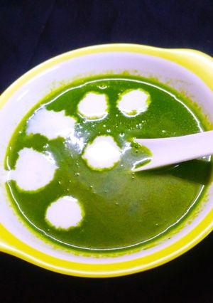A picture of Cream of Spinach Soup.