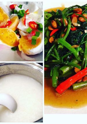รูปของ ข้าวต้มกุ๊ย 🍲