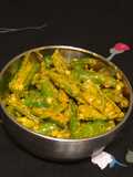 Green Chili Pickle