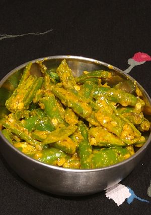 A picture of Green Chili Pickle.