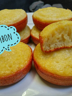 Foto resep Bika Ambon