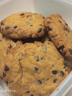 Foto resep Choco Chip Cookies