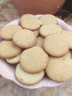 Una foto de Galletas dulces