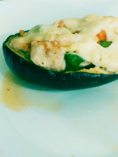 Una foto de Berenjena rellena picante